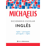 Inglês