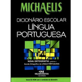 Michaelis Dicionario Escolar Portugues