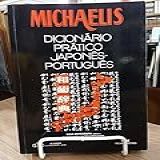 Michaelis Dicionario Pratico Japones
