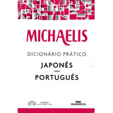 Michaelis Dicionario Pratico Japones portugues