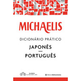 Michaelis Dicionário Prático Japonês português