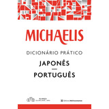 Michaelis Dicionario Pratico Japones