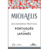 Michaelis Dicionario Pratico Portugues - Japones