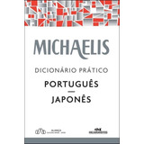 Michaelis Dicionario Pratico Portugues japones