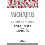 Michaelis Dicionário Prático Português japonês