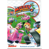 Mickey Aventura Sobre Rodas Acelerando Pistas Dvd Disney