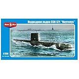 Micro Mir SSN 571 Nautilus U S Nuclear Submarine 1 350 350 009