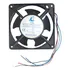 Micro Ventilador 120x120x38mm 110/220v Metalica