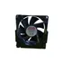 Micro Ventilador 80x80x25mm Fan Cooler 48v 0.15a