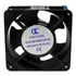 Micro Ventilador Cooler Ventoinha 120x120x38 110/220v Bivolt
