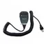 Microfone Ptt  Mc45 Para Rádio Kenwood Tm251 Tm261 Tv7