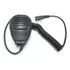 Microfone Ptt Radio Kenwood Tk-340 Tk-308 Tk-320 Compatível