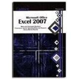 Microsoft Office Excel 2007