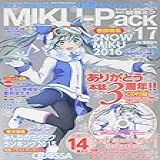 MIKU Pack Music   Artworks Feat      Hatsune Miku 17 Magazine With CD       JAPANESE EDITION 2016 