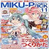 MIKU Pack No  11 Music   Artworks Feat  Hatsune Miku With CD  Dengeki PlayStation Special Edition    Japanese Magazine February 2015 2 27 Issue  JAPANESE EDITION  FEB 2