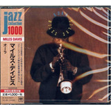 Miles Davis Cd Aura Lacrado Japão