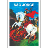 Milheiro Santinho Sao Jorge
