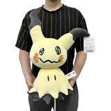 Mimikyu Pokemon Pelucia Nintendo