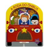 Minha Cancao