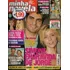 Minha Novela 365: Thiago Lacerda / Regina Duarte /malu Mader