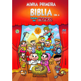 Minha Primeira Bíblia Com A Turma Da Monica De Erlin Padre Luís Editora Ação Social Claretiana Capa Dura Em Português 2017