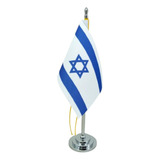 Mini Bandeira Mesa Israel