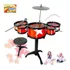 Mini Bateria Banquinho Instrumento Infantil Menino Ninho Boy