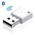 Mini Bluetooth Rádio Pioneer Sony Adaptador Usb Pendrive - Sancai