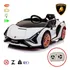 Mini Carro Elétrico 6v Infantil Lamborghini Sián Branco Voltagem Do Carregador 380v