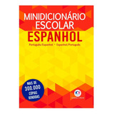 Mini Dicionario Escolar Pedagogico