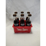 Mini Garrafinhas Da Coca