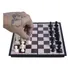 Mini Jogo Xadrez Magnético Tabuleiro Portátil Estratégi 17cm