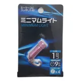 Mini Lanterna De Led