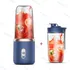 Mini Liquidificador Copo Mixer Elêtrico Batedor Shake Frutas