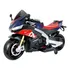 Mini Motinha Elétrica Infantil Moto Aprilia Rsv4 12v Luz Som
