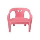 Mini Poltrona Cadeira Infantil Rosa De Plástico Reforçado