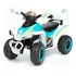 Mini Quadriciclo Elêtrico Infantil Branco 6v 3km Bivolt Luz 