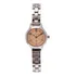 Mini Relógio Feminino Analógico Co2035mzo Prata Cor Do Fundo Rosé Condor