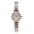 Mini Relógio Feminino Analógico Co2035mzp/4k Prateado Condor