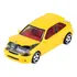 Miniatura - 1:64 - Honda Civic Type R Ek9 - Japan Series Pri