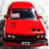 Miniatura - Datsun 510 - 1971 For Sale - Jada - Escala 1:64