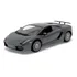 Miniatura 1:24 Lamborghini Gallardo Superleggera Motormax Cor Cinza