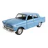 Miniatura Aero Willys 2600carros Nacionais 2 Coleção Lacrada