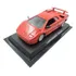 Miniatura Auto Collection: Lamborghini Diablo