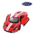 Miniatura Carrinho De Ferro Ford Gt 2017 Coleção Cor Vermelho