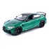 Miniatura Carro Alfa Romeo Giulia Gta 2020 1:18 Burago Verde