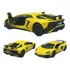 Miniatura Carro Lamborghini Aventador Sv Coupé - Amarelo