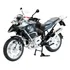 Miniatura Da Moto Bmw R1200 Gs, 22 Centímetros, Cinza 1/9