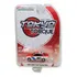 Miniatura Datsun 510 1971 Bre #46 Greenlight 1/64