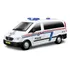 Miniatura De Caminhão - Mercedes-benz Vito 1:50 - Bburago